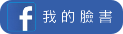 facebook me